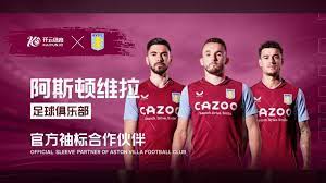 泛的支持 泛的支持