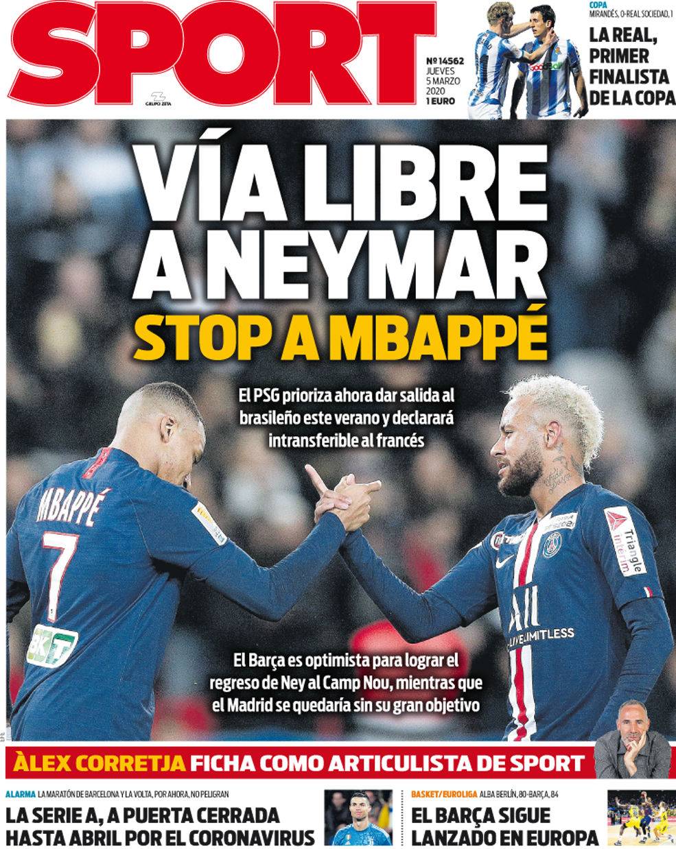 战斗引擎 战斗引擎