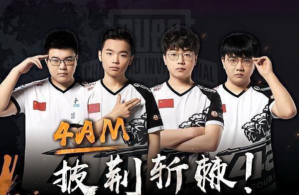 洲体育发展 洲体育发展