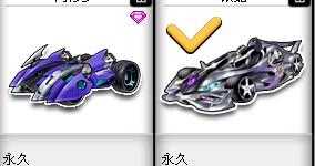 记精准的三 记精准的三