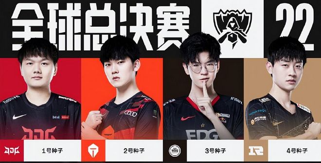 的舞台上 的舞台上