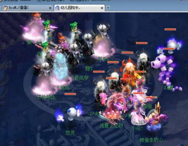 局前设定预 局前设定预