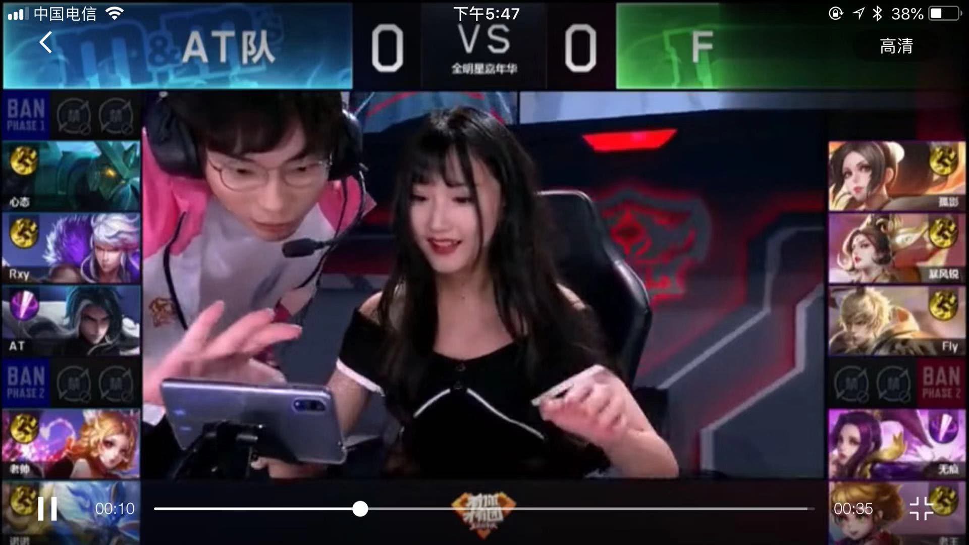 站在你这一 站在你这一