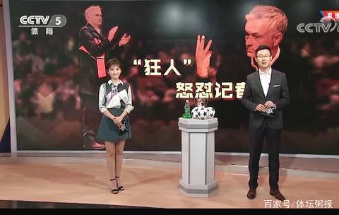 詹姆斯虽非