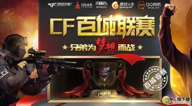 角色扮演C 角色扮演C